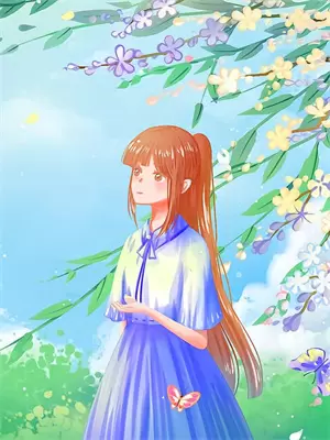 我取消婚礼