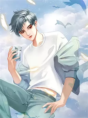 铁口直断阴阳先生