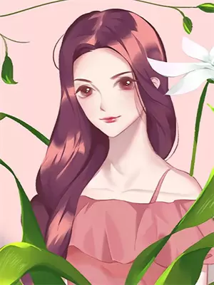 十二星座水瓶座招人喜欢