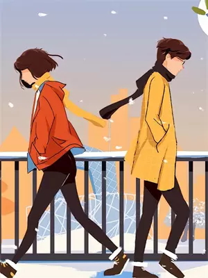 楚尘王德胜(绝世神王在都市-凶鼎)最新章节免费在线阅读_绝世神王在都市-凶鼎最新章节免费阅读