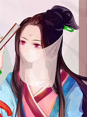死对头不断在撩我uc