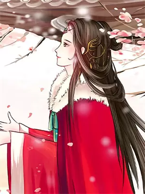 和男友省吃俭用五年