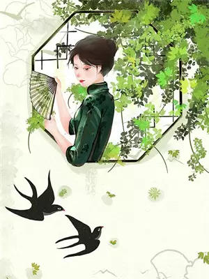 天子脚下夜渐深-京城夜渐深岳乾曹里正小说最新章节_最新小说推荐天子脚下夜渐深-京城夜渐深岳乾曹里正